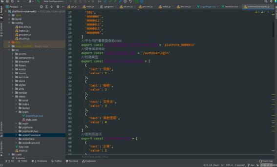 網(wǎng)站制作過(guò)程中代碼結(jié)構(gòu)優(yōu)化的問(wèn)題